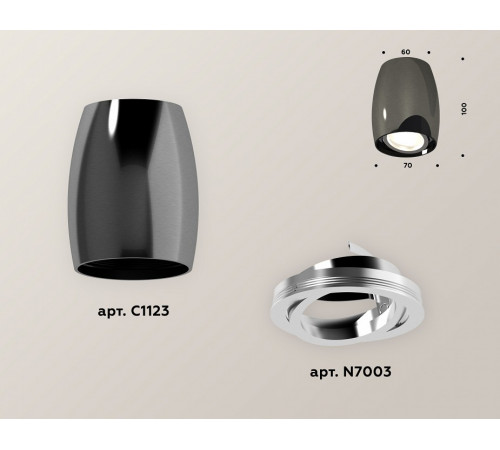 Накладной поворотный светильник Ambrella Light Techno XS1123001 (C1123, N7003) Накладной поворотный светильник Ambrella Light Techno XS1123001 (C1123, N7003)