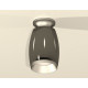 Потолочный светильник Ambrella Light Techno Spot XS1123041 (N6904, C1123, N7033)