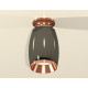 Потолочный светильник Ambrella Light Techno Spot XS1123044 (N6906, C1123, N7035)