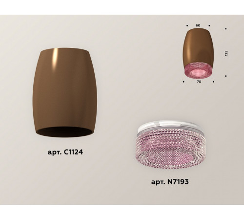 Накладной светильник Ambrella Light Techno XS1124010 (C1124, N7193)