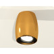 Накладной поворотный светильник Ambrella Light Techno XS1125002 (C1125, N7002)