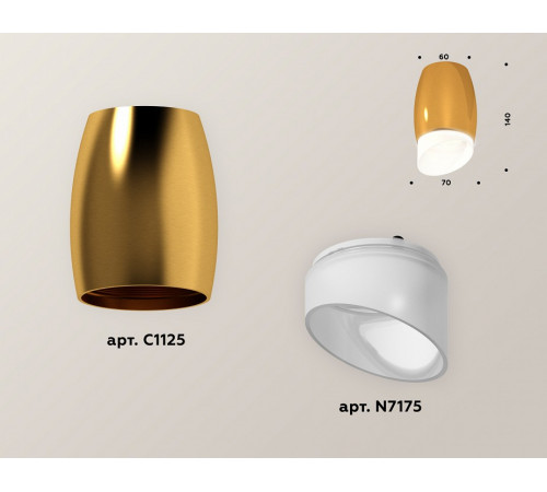 Накладной светильник Ambrella Light Techno XS1125022 (C1125, N7175)