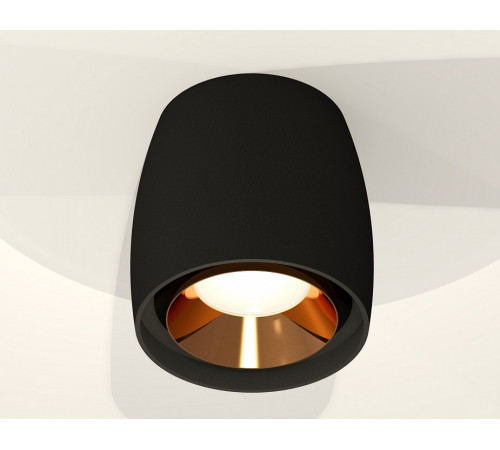 Потолочный светильник Ambrella Light Techno Spot XS1142004 (C1142, N7034)