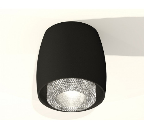 Потолочный светильник Ambrella Light Techno Spot XS1142020 (C1142, N7191)