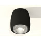 Потолочный светильник Ambrella Light Techno Spot XS1142020 (C1142, N7191)