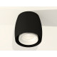 Потолочный светильник Ambrella Light Techno Spot XS1142041 (C1142, N7165)