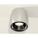 Потолочный светильник Ambrella Light Techno Spot XS1143001 (C1143, N7031)