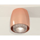 Потолочный светильник Ambrella Light Techno Spot XS1144010 (C1144, N7191)