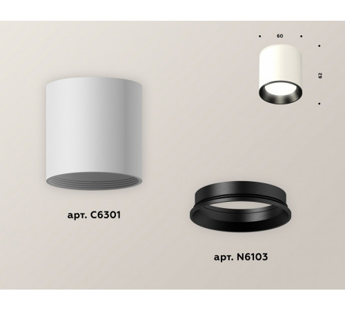 Накладной светильник Ambrella Light Techno XS6301003 (C6301, N6103) Накладной светильник Ambrella Light Techno XS6301003 (C6301, N6103)