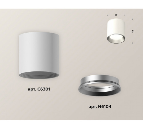 Накладной светильник Ambrella Light Techno XS6301004 (C6301, N6104) Накладной светильник Ambrella Light Techno XS6301004 (C6301, N6104)