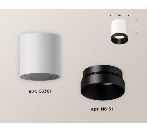 Накладной светильник Ambrella Light Techno XS6301021 (C6301, N6131) Накладной светильник Ambrella Light Techno XS6301021 (C6301, N6131)