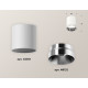 Накладной светильник Ambrella Light Techno XS6301022 (C6301, N6132)