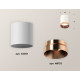 Накладной светильник Ambrella Light Techno XS6301025 (C6301, N6135)