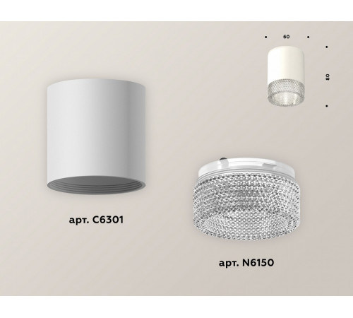 Накладной светильник Ambrella Light Techno XS6301040 (C6301, N6150) Накладной светильник Ambrella Light Techno XS6301040 (C6301, N6150)