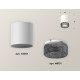 Накладной светильник Ambrella Light Techno XS6301041 (C6301, N6151)
