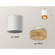 Накладной светильник Ambrella Light Techno XS6301044 (C6301, N6154)