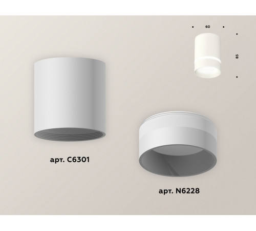 Накладной светильник Ambrella Light Techno XS6301061 (C6301, N6228) Накладной светильник Ambrella Light Techno XS6301061 (C6301, N6228)