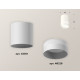 Накладной светильник Ambrella Light Techno XS6301061 (C6301, N6228)