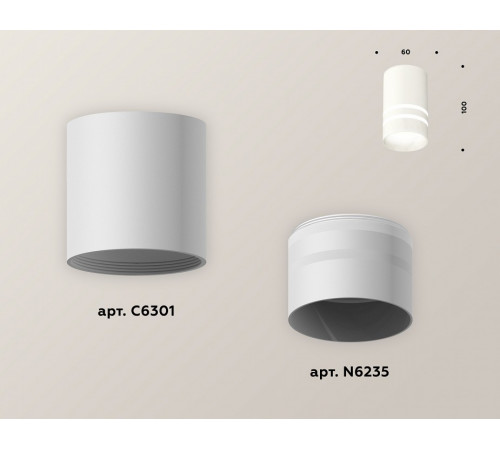 Накладной светильник Ambrella Light Techno XS6301062 (C6301, N6235) Накладной светильник Ambrella Light Techno XS6301062 (C6301, N6235)