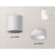 Накладной светильник Ambrella Light Techno XS6301063 (C6301, N6248)