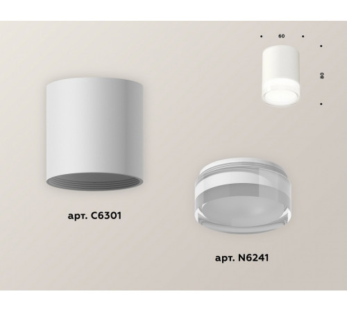 Накладной светильник Ambrella Light Techno XS6301064 (C6301, N6241) Накладной светильник Ambrella Light Techno XS6301064 (C6301, N6241)