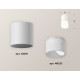 Накладной светильник Ambrella Light Techno XS6301065 (C6301, N6252)