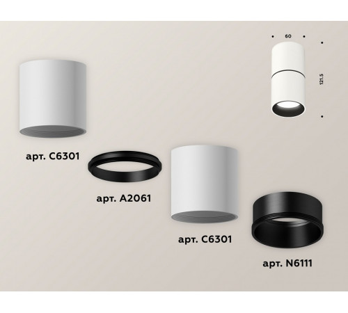 Накладной светильник Ambrella Light Techno XS6301080 (C6301, A2061, N6111)