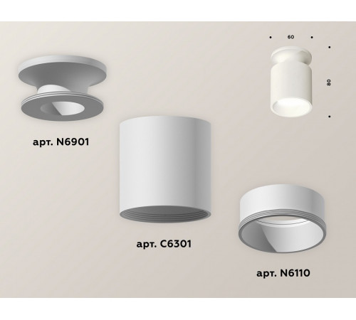 Накладной светильник Ambrella Light Techno XS6301101 (N6901, C6301, N6110)
