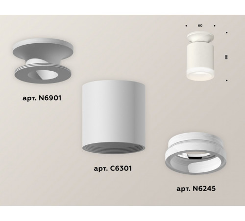 Накладной светильник Ambrella Light Techno XS6301103 (N6901, C6301, N6245)