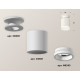 Накладной светильник Ambrella Light Techno XS6301103 (N6901, C6301, N6245)