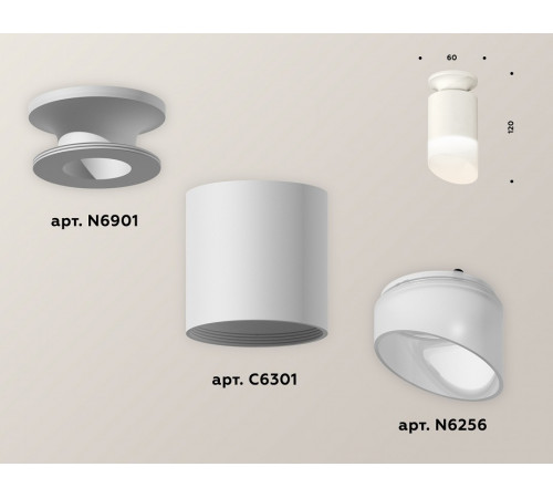 Накладной светильник Ambrella Light Techno XS6301105 (N6901, C6301, N6256) Накладной светильник Ambrella Light Techno XS6301105 (N6901, C6301, N6256)