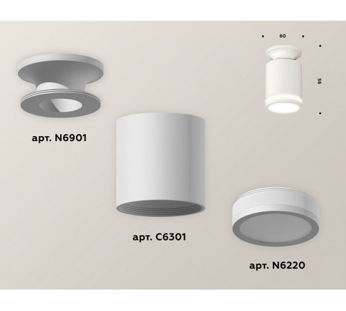 Накладной светильник Ambrella Light Techno XS6301106 (N6901, C6301, N6220)