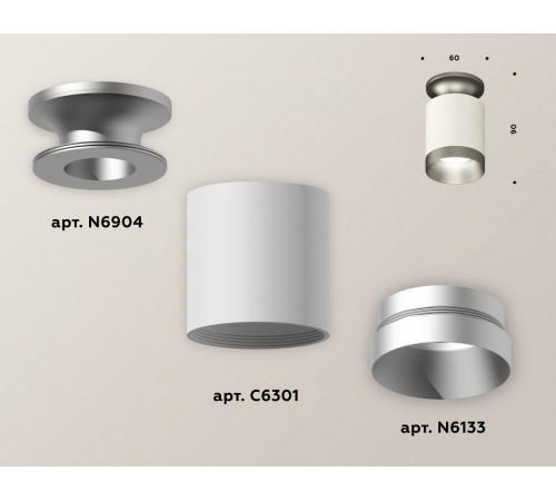 Накладной светильник Ambrella Light Techno XS6301160 (N6904, C6301, N6133)
