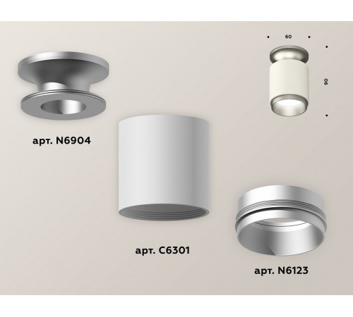 Накладной светильник Ambrella Light Techno XS6301161 (N6904, C6301, N6123)