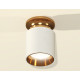 Потолочный светильник Ambrella Light Techno Spot XS6301181 (N6905, C6301, N6113)