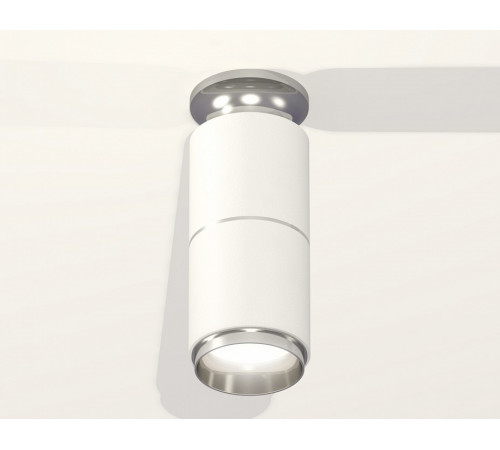 Потолочный светильник Ambrella Light Techno Spot XS6301241 (N6903, C6301, A2060, N6122)