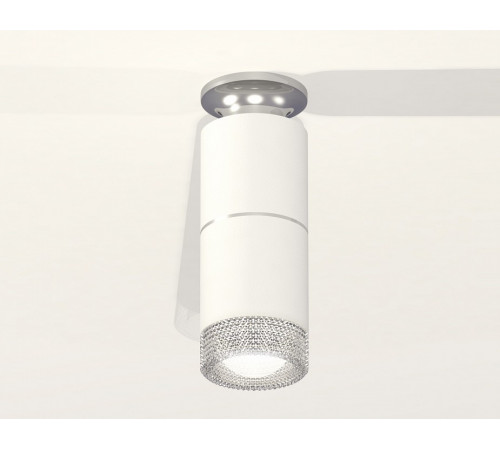 Потолочный светильник Ambrella Light Techno Spot XS6301242 (N6903, C6301, A2060, C6301, N6150)