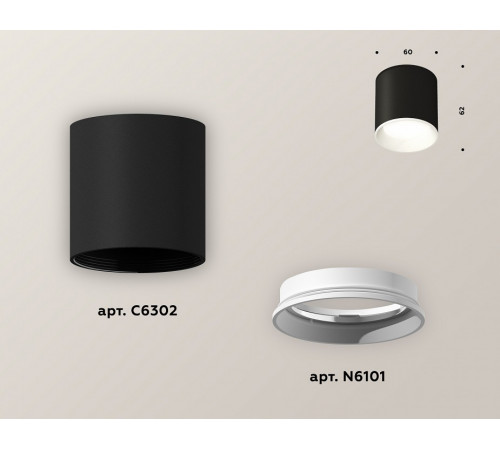 Накладной светильник Ambrella Light Techno XS6302001 (C6302, N6101)