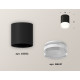 Накладной светильник Ambrella Light Techno XS6302064 (C6302, N6241)