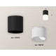 Накладной светильник Ambrella Light Techno XS6302065 (C6302, N6252)