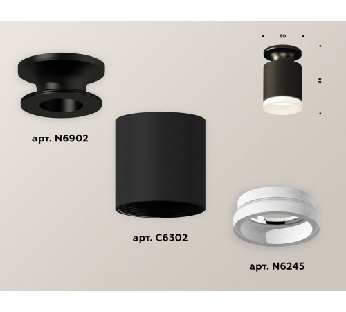Накладной светильник Ambrella Light Techno XS6302110 (N6902, C6302, N6245) Накладной светильник Ambrella Light Techno XS6302110 (N6902, C6302, N6245)