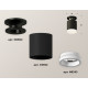 Накладной светильник Ambrella Light Techno XS6302110 (N6902, C6302, N6245)