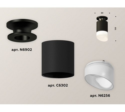 Накладной светильник Ambrella Light Techno XS6302112 (N6902, C6302, N6256)