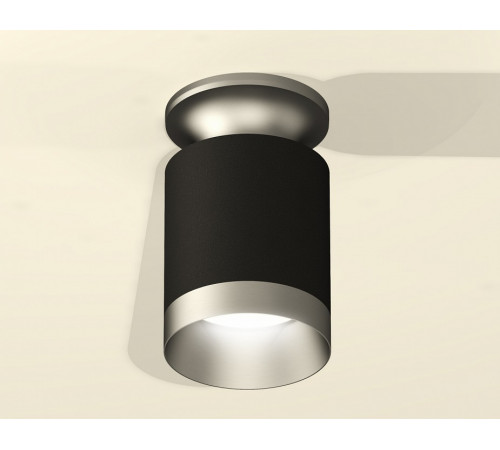 Потолочный светильник Ambrella Light Techno Spot XS6302140 (N6904, C6302, N6133)