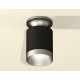 Потолочный светильник Ambrella Light Techno Spot XS6302140 (N6904, C6302, N6133)
