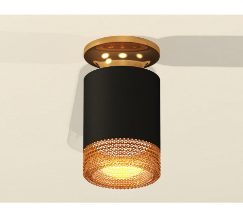 Потолочный светильник Ambrella Light Techno Spot XS6302162 (N6905, C6302, N6154)