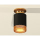 Потолочный светильник Ambrella Light Techno Spot XS6302162 (N6905, C6302, N6154)