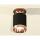 Потолочный светильник Ambrella Light Techno Spot XS6302180 (N6906, C6302, N6135)