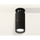 Потолочный светильник Ambrella Light Techno Spot XS6302200 (N6902, C6302, A2061, N6102)