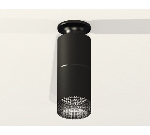Потолочный светильник Ambrella Light Techno Spot XS6302202 (N6902, C6302, A2061, C6302, N6151)